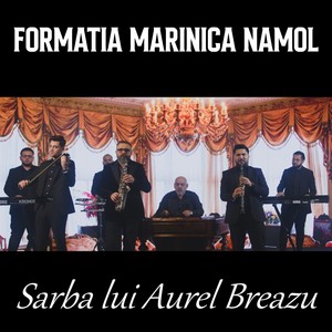 Sarba lui Aurel Breazu