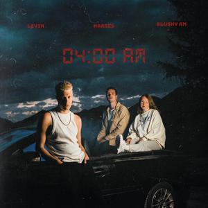 Zimmer Ohne Zeit (feat. Blushy AM)