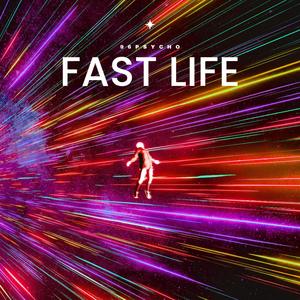 Fast Life (feat. col3trane & Munn)