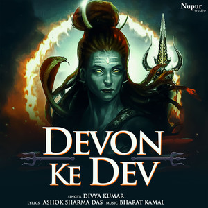 Devon Ke Dev