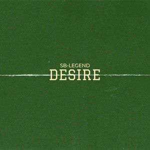 Desire (Explicit)