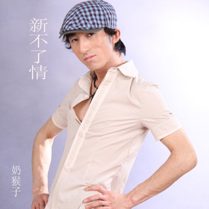 有个爱你的人很不容易