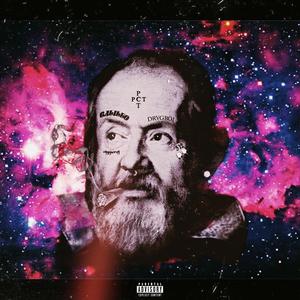 GALILEO (Explicit)