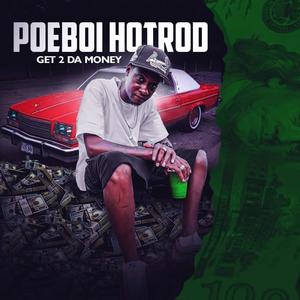 Get 2 Da Money (Explicit)