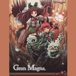 Gran Magna