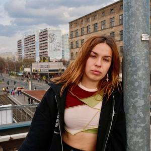 Willkommen in Berlin (feat. QT8) (Explicit)