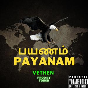 Payanam (Explicit)