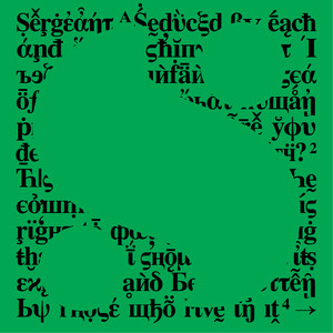 I Will Allow Myself This World Whose Wear and Tear Is Without Cure