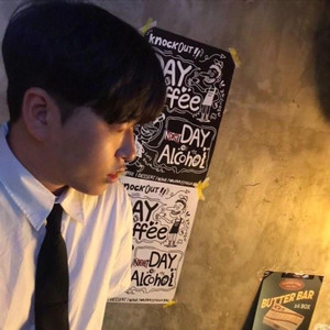 아니 그런게 아니라