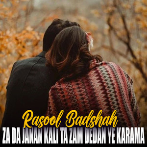 Na Kri Parwa Cha Sok ma wohli