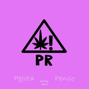 THC (feat. PauloEscribano) (Explicit)