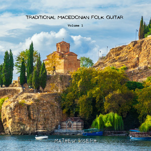 Pajdusko Oro (Guitar Version)