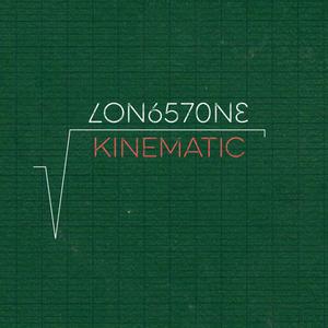 Kinematic