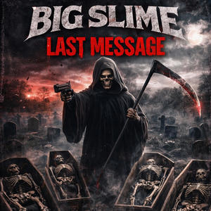 Uhn Uhn (feat. Project) (Explicit)