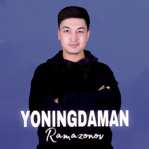 Yoningdaman