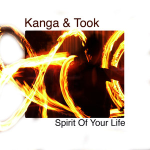 Spirit Of Your Life (Mix 1)