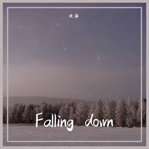 Falling down