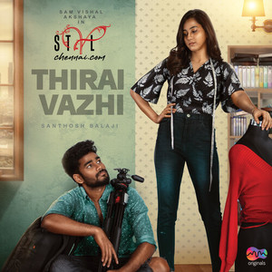 Thirai Vazhi (Original Soundtrack)