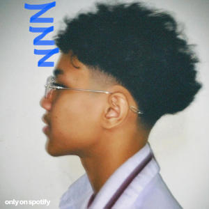 Do Not Disturb (feat. The Dons)