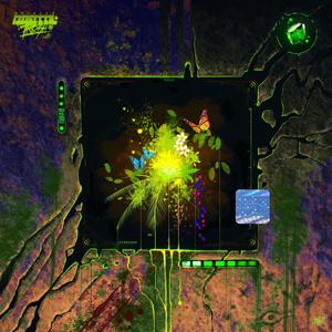 Namárië (feat. Leatea)