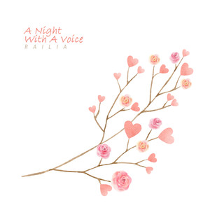 목소리가 들리는 밤 (A Night With A Voice)