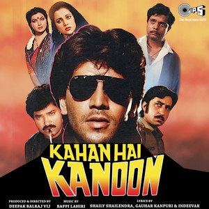 Kahan Hai Kanoon (Original Motion Picture Soundtrack)