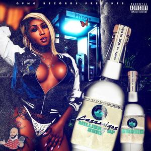 Casa (migos) (feat. Shoog) (Explicit)