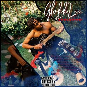 Too real for da industry (feat. Tadah) (Explicit)