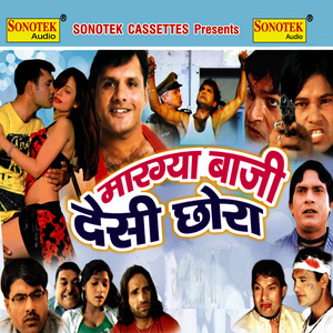 Badama Wali Kheer