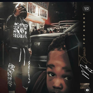 In the Mix (Explicit)