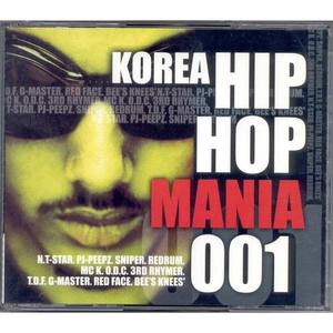 Korea Hiphop Mania 001(Korea Hiphop Mania 001)