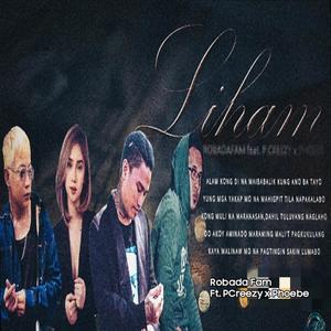 Liham (feat. PCreezy & Phoebe)