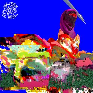 erreur 404 (feat. Yona) (Explicit)