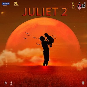 Juliet 2