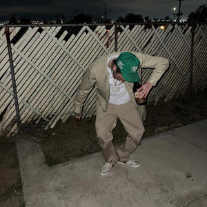 Wait for you (Explicit)