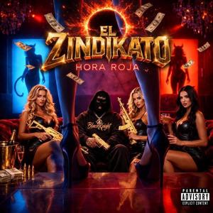 LENTO (feat. Making) (Bywall & Dimelo Jay Remix)