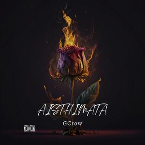 Aisthimata (feat. imdrakos)