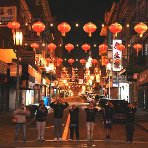 Internet Thugs (feat. iS, Glizzy Grey, YC4 & Trrip Sosa) (Explicit)