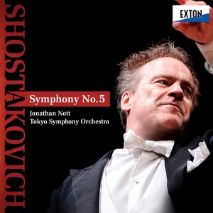 交響曲 第 5番 ニ短調, 作品 47: 2. Allegretto (Symphony No. 5 in D Minor, Op. 47: 2. Allegretto)