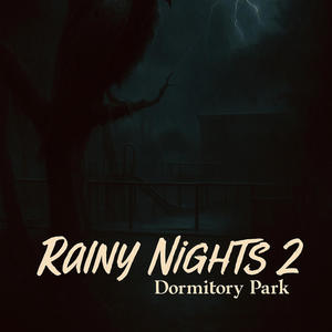 You Or Me (Explicit)