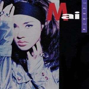 อยากจะร้องไห้