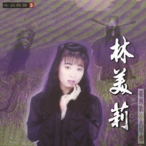 大众情人