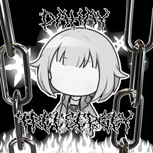 Добрый кола (Explicit)