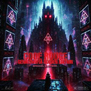 TRONE (feat. Slayboii & Flek) (Explicit)