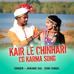 KAIR LE CHINHARI CG KARMA SONG