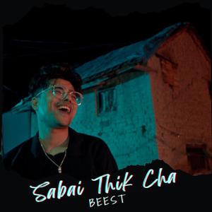 Sabai Thik Cha