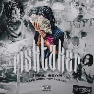 INDUSTREET (feat. 10k Domo, Baby James & TRNL Ron) (Explicit)