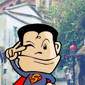 就想和你在一起