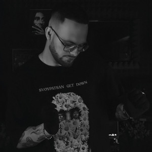 Get Down (Prod. by ROGOV) (Explicit)