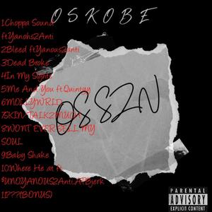 Where He At (feat. $UNO, Yanous2anti & ATBjerk) (Explicit)